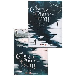 Combo Chúa Sẽ Phù Hộ Em (Trọn Bộ 2 Tập) - Cố Khúc