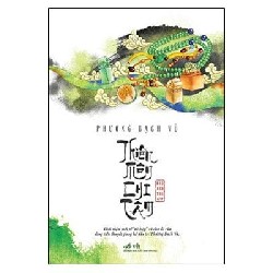 Thiên Môn Chi Tâm - Phương Bạch Vũ [HCM]