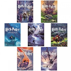 [SÁCH CŨ HCM] Harry Potter (Trọn Bộ 7 Cuốn) - J. K. Rowling