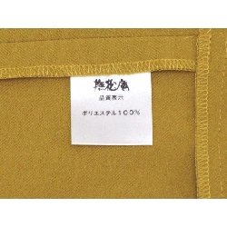 Nam giới　撫松庵　áo khoác thời trang　đơn 3800