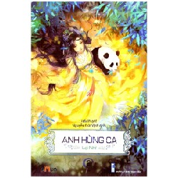 Anh Hùng Ca - Tập 2 - Lại Nhĩ