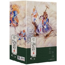 Boxset Tây Du Ký (Bộ 3 Tập) - Ngô Thừa Ân [LK]