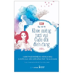 Khoé Miệng Vui Tươi – Cuộc Đời Đích Đáng - Ryu Vội Vã, Oopsy [HCM]