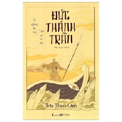 Đức Thánh Trần - Trần Thanh Cảnh [HCM]