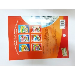 Test campaign 12/1/2024