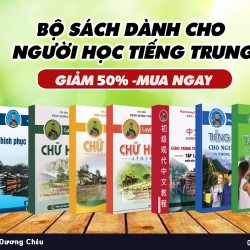 sách học tiếng trung  15
