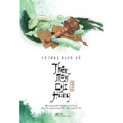 Thiên Môn Chi Hùng - Phương Bạch Vũ [HCM]