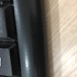 Hu