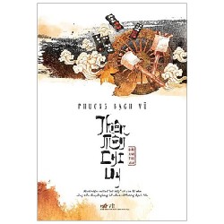 Thiên Môn Chi Uy - Phương Bạch Vũ [HCM]