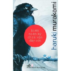 [SÁCH CŨ HCM] Biên Niên Ký Chim Vặn Dây Cót (Tái Bản 2014) - Haruki Murakami