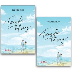 Từng Đóa Bọt Sóng (Bộ 2 Tập) - Tửu Tiểu Thất [HCM]