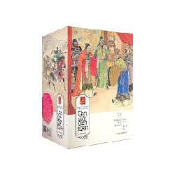 Tam Quốc Diễn Nghĩa (Trọn Bộ 6 Tập) - La Quán Trung, Mao Tôn Cương, Bùi Kỷ [LK]
