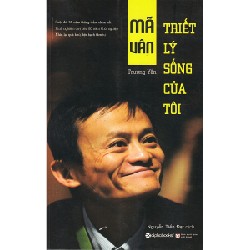 [SÁCH CŨ DL] Mã Vân - Triết Lý Sống Của Tôi - Trương Yến