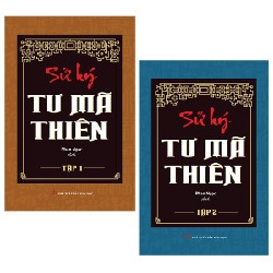 Sử Ký Tư Mã Thiên (Bìa Cứng) (Bộ 2 Tập) [HCM]