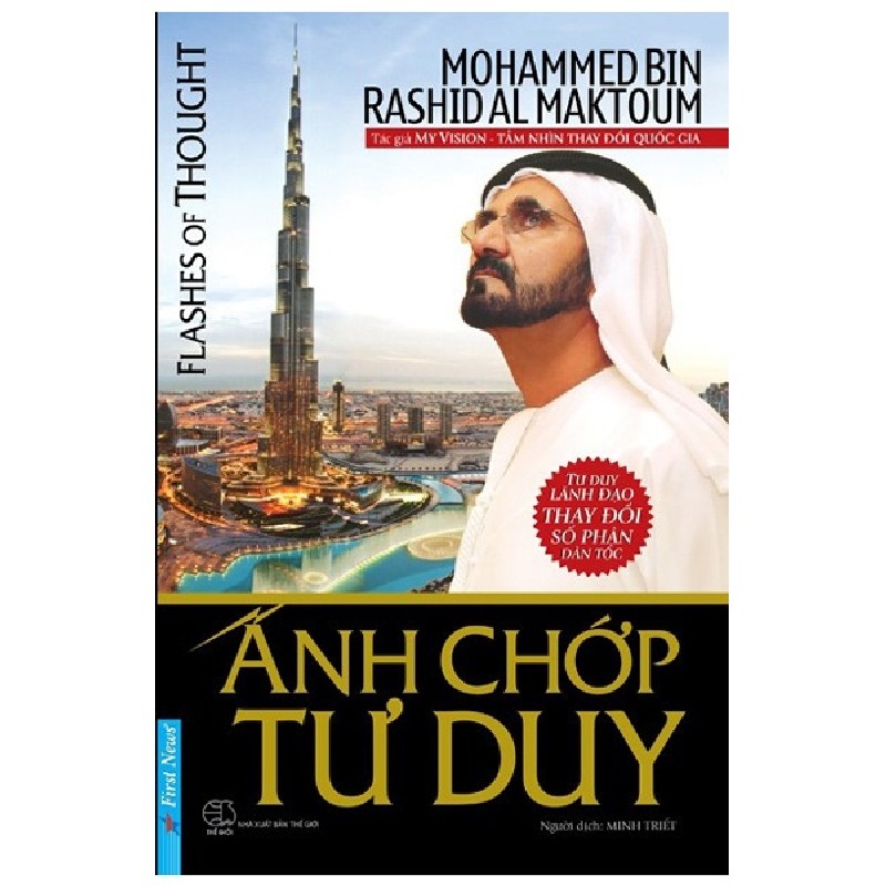 Ánh Chớp Tư Duy (Tái Bản 2022) - Mohammed Bin, Rashidal Maktoum [LK] 1062