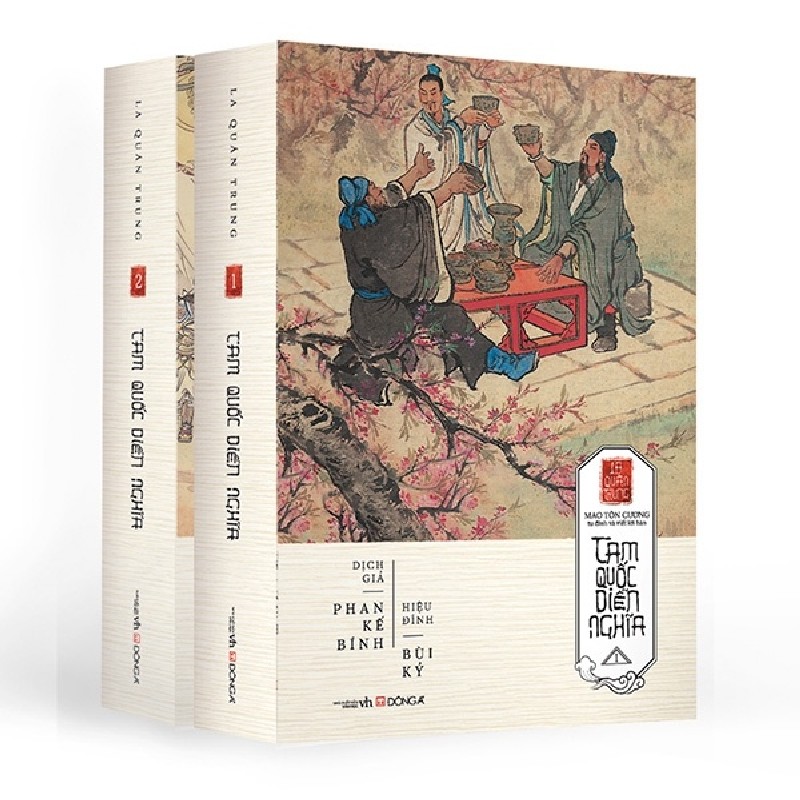 Tam Quốc Diễn Nghĩa (Bộ 2 Tập) (Bìa Cứng) (Tái Bản 2020) - La Quán Trung [LK] 824