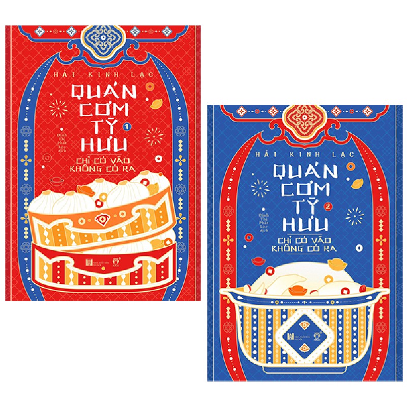 Quán Cơm Tỳ Hưu Chỉ Có Vào Không Có Ra (Bộ 2 Tập) - Hải Kinh Lạc [HCM] 2180