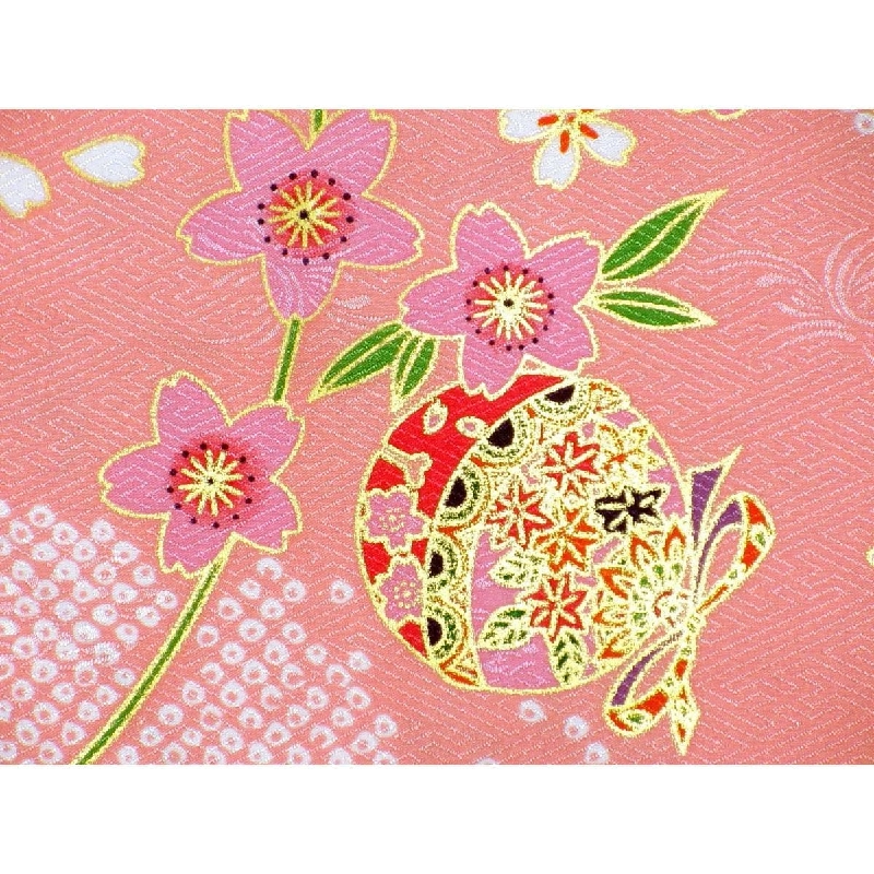 【Sản phẩm chưa sử dụng】Bộ sản phẩm cho trẻ em 1 3806