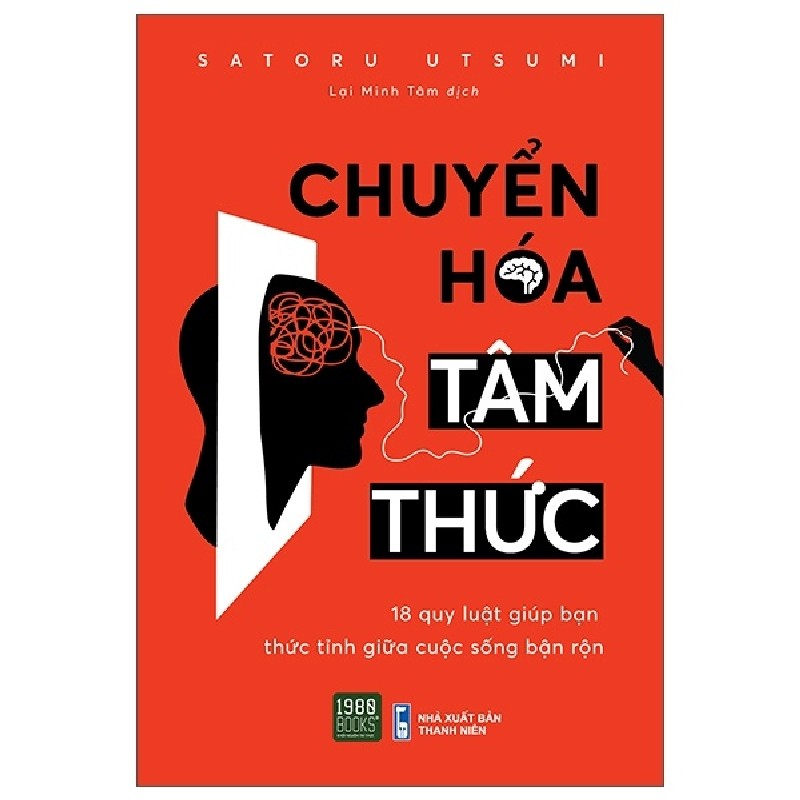 Chuyển Hóa Tâm Thức - Satoru Utsumi 1763