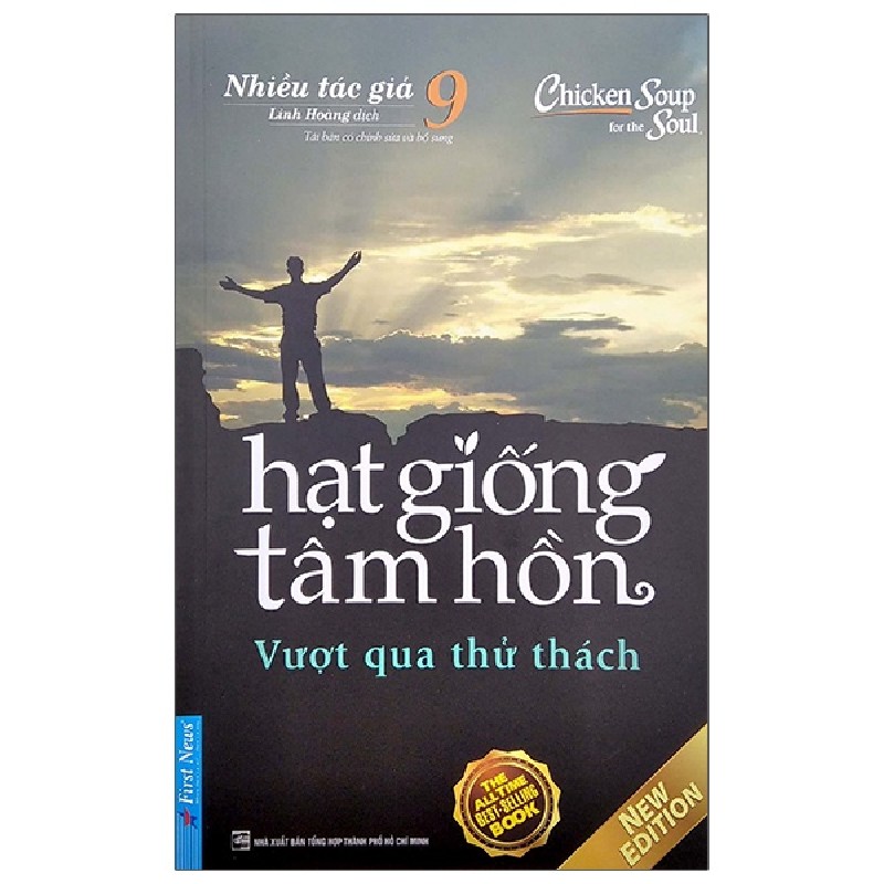 Hạt Giống Tâm Hồn 9 - Vượt Qua Thử Thách (Tái Bản 2022) 1797