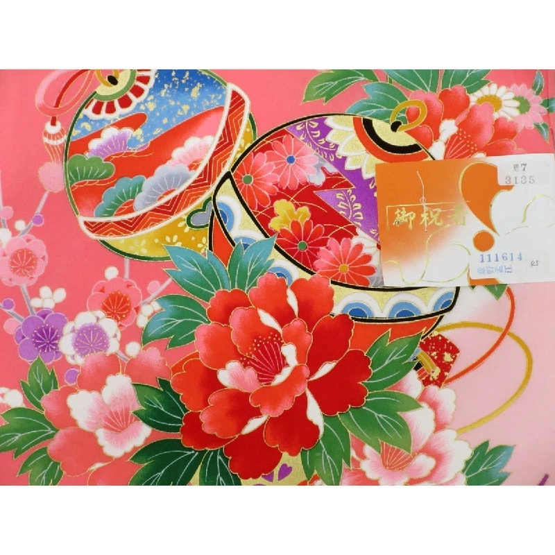 【Sản phẩm chưa sử dụng】Áo trẻ em dành cho bé gái 3808