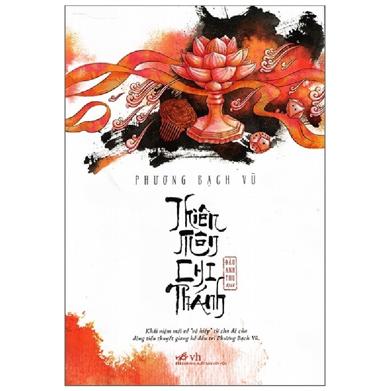 Thiên Môn Chi Thánh - Phương Bạch Vũ [HCM] 2026