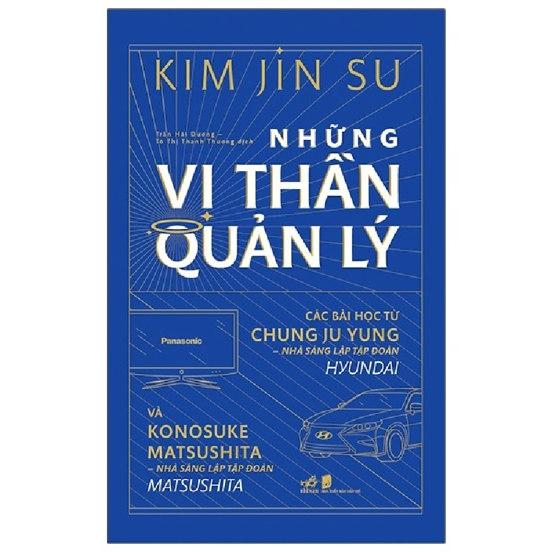 Những Vị Thần Quản Lý - Kim Jin Su [HCM] 794