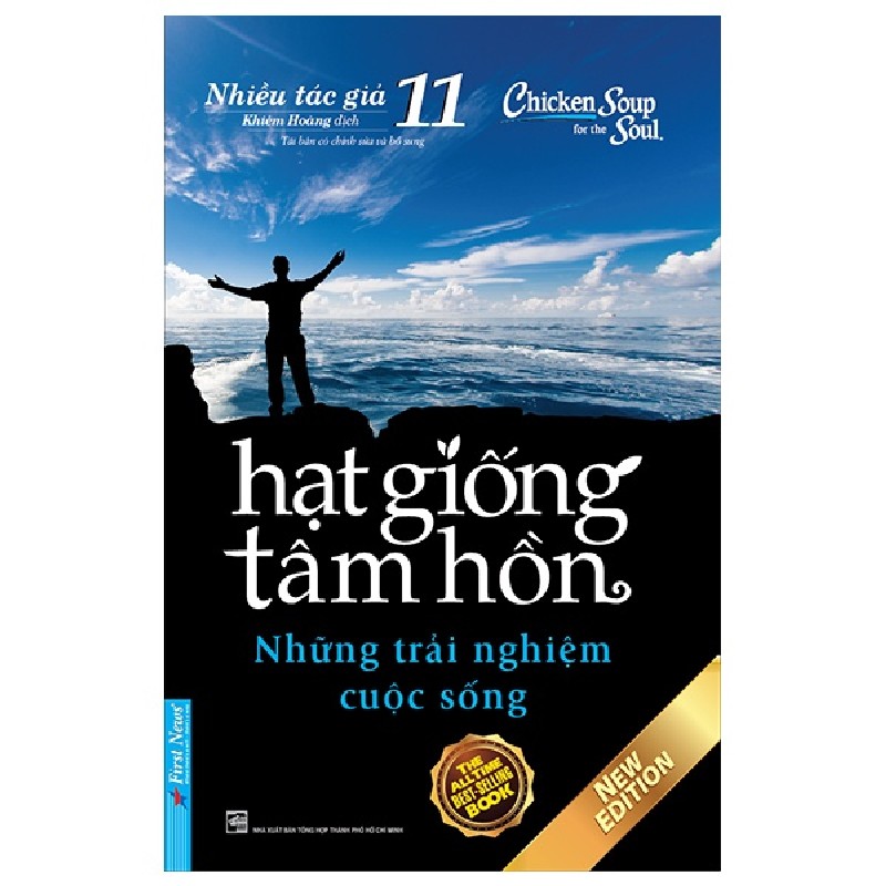 Hạt Giống Tâm Hồn 11 - Những Trải Nghiệm Cuộc Sống (Tái Bản 2022) 1799
