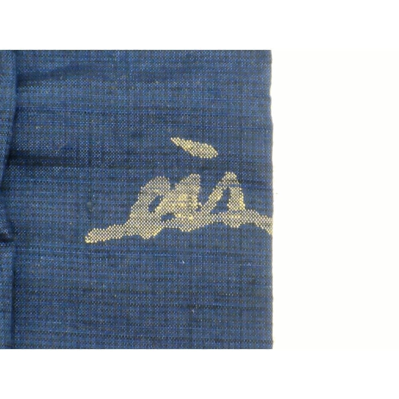 【Sản phẩm chưa sử dụng】 Bộ kimono và haori nam 2 món 3955