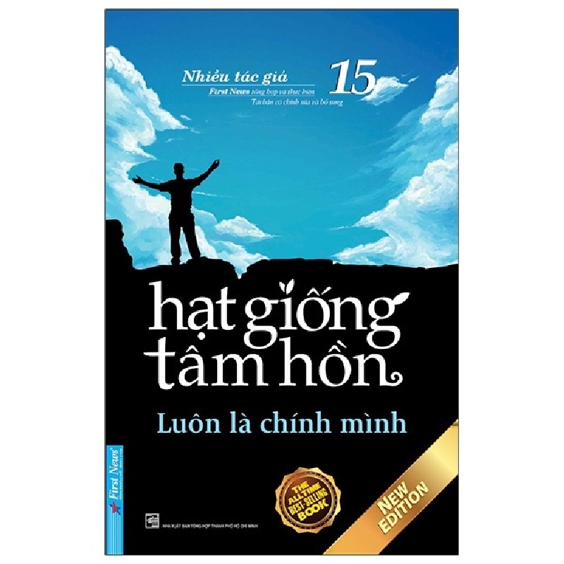 Hạt Giống Tâm Hồn 15 - Luôn Là Chính Mình (Tái Bản 2022) 1803