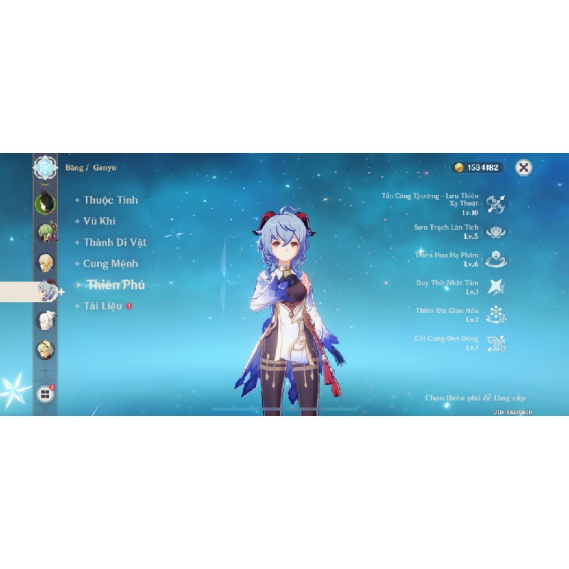 Ganyu 144