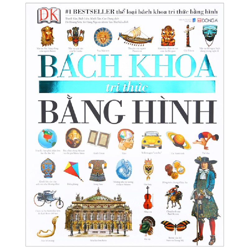 Bách Khoa Tri Thức Bằng Hình (Bìa Cứng) (Tái Bản 2015) - DK [LK] 893
