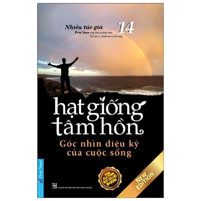 Hạt Giống Tâm Hồn 14 - Góc Nhìn Diệu Kỳ Của Cuộc Sống (Tái Bản 2023) 1802