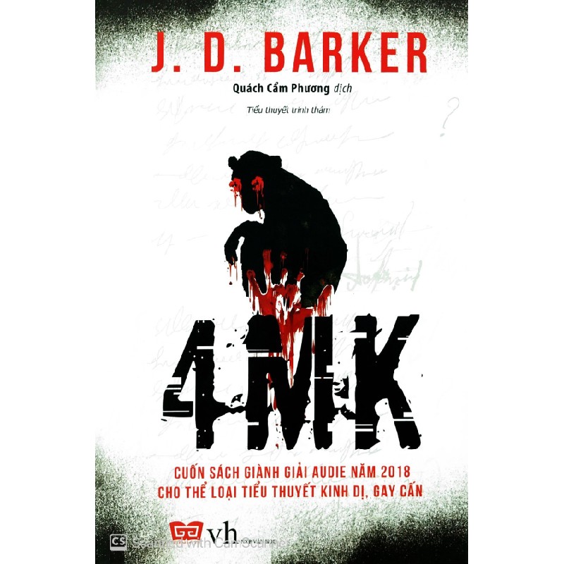 4MK - J. D. Barker [HCM] 1467