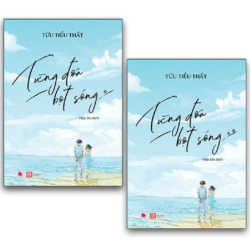 Từng Đóa Bọt Sóng (Bộ 2 Tập) - Tửu Tiểu Thất [HCM] 1563