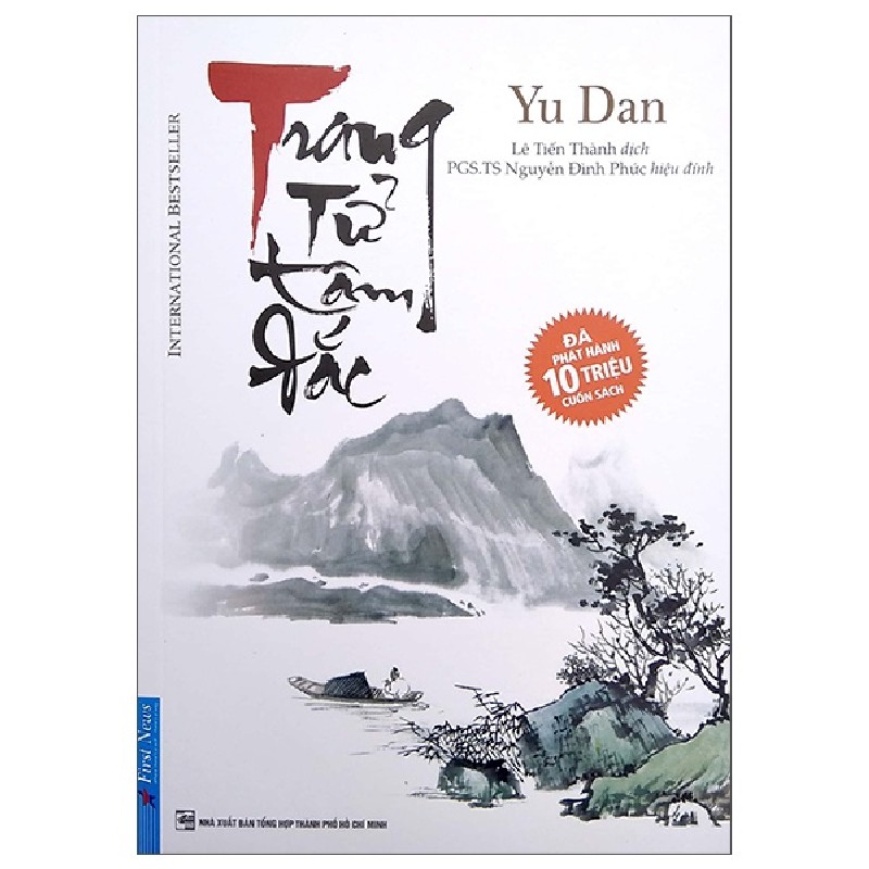 Trang Tử Tâm Đắc (Tái Bản 2022) - Yu Dan [LK] 2147
