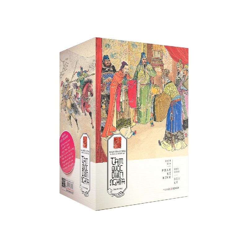 Tam Quốc Diễn Nghĩa (Trọn Bộ 6 Tập) - La Quán Trung, Mao Tôn Cương, Bùi Kỷ [LK] 2131