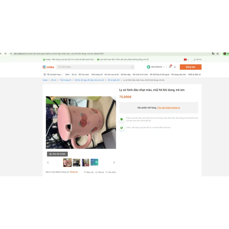 sản phẩm của ownd hàng 3703