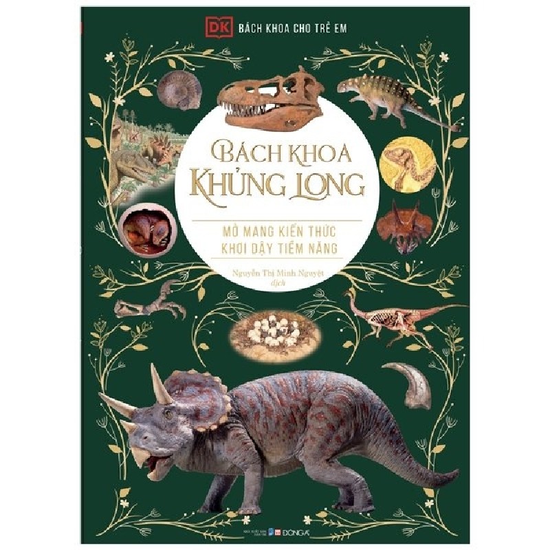 Bách Khoa Cho Trẻ Em - Bách Khoa Khủng Long (Bìa Cứng) - DK [LK] 910