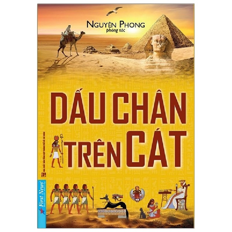Dấu Chân Trên Cát (Tái Bản 2020) - Nguyên Phong [LK] 1166