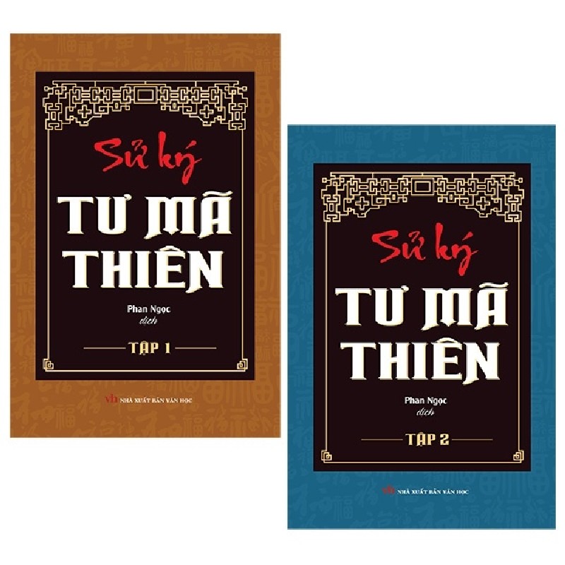 Sử Ký Tư Mã Thiên (Bìa Cứng) (Bộ 2 Tập) [HCM] 1631
