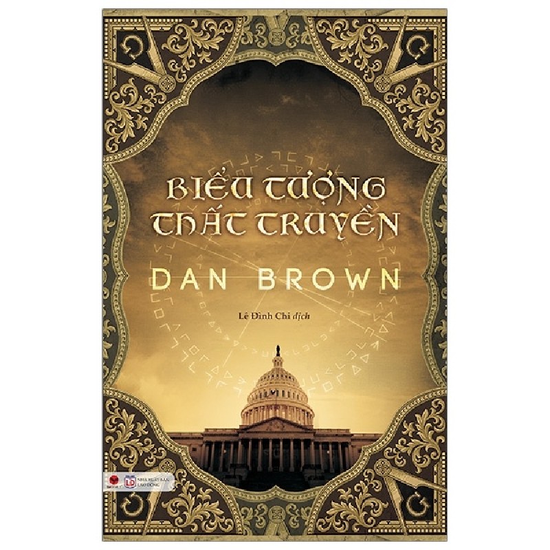 [SÁCH CŨ HCM] Biểu Tượng Thất Truyền (Bìa Cứng) (Tái Bản 2020) - Dan Brown 938