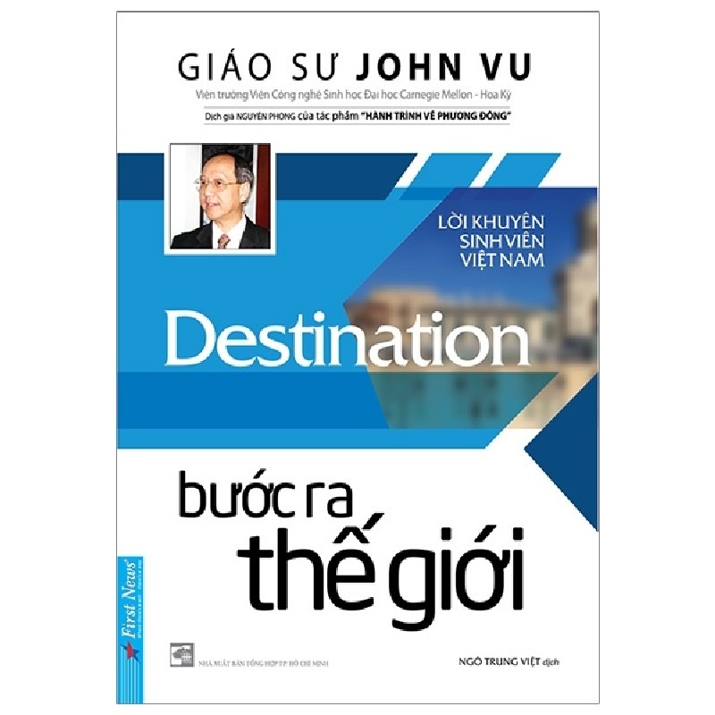 Bước Ra Thế Giới - Giáo sư John Vũ [HCM] 1588