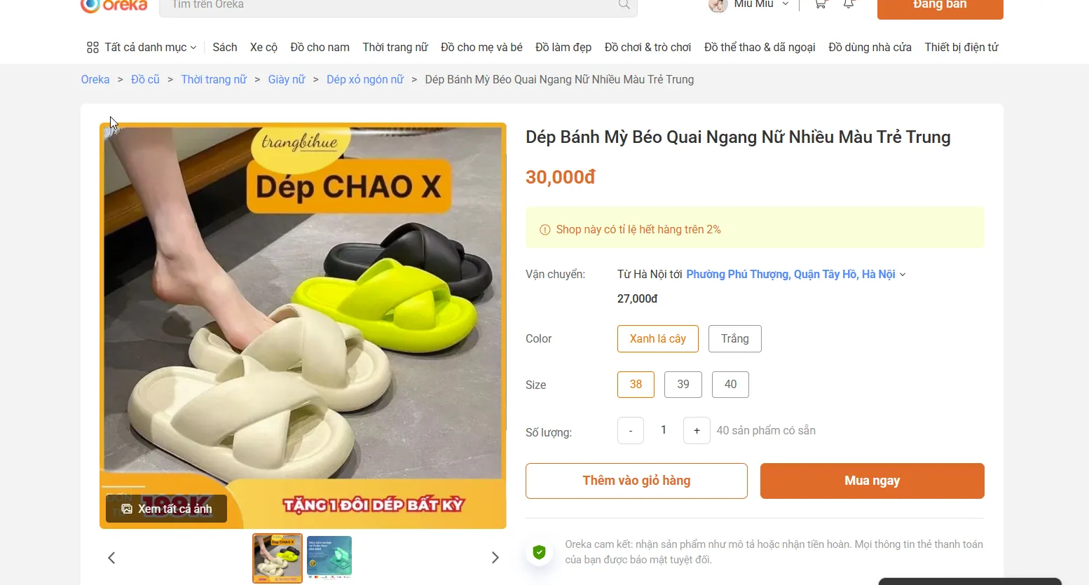 Video - ảnh-video-ảnh